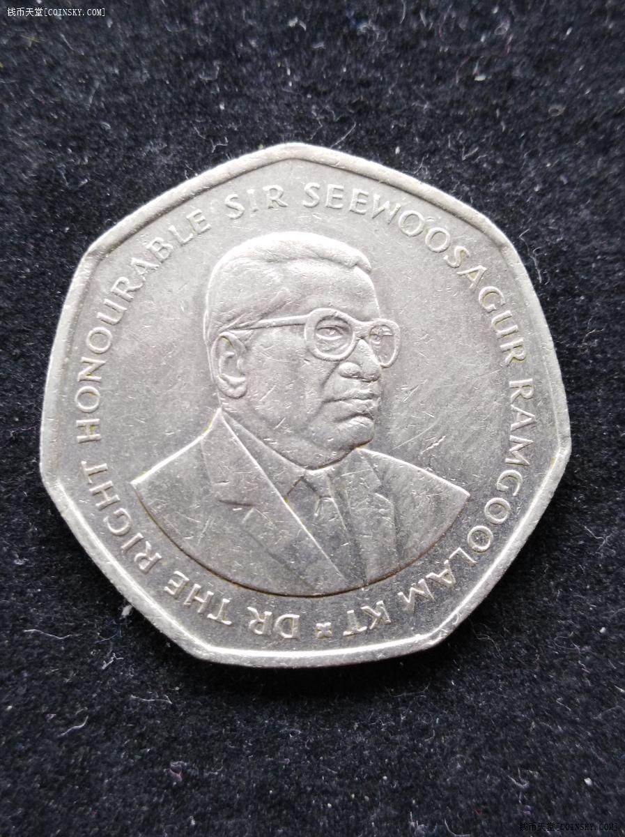 毛里求斯510卢比2枚