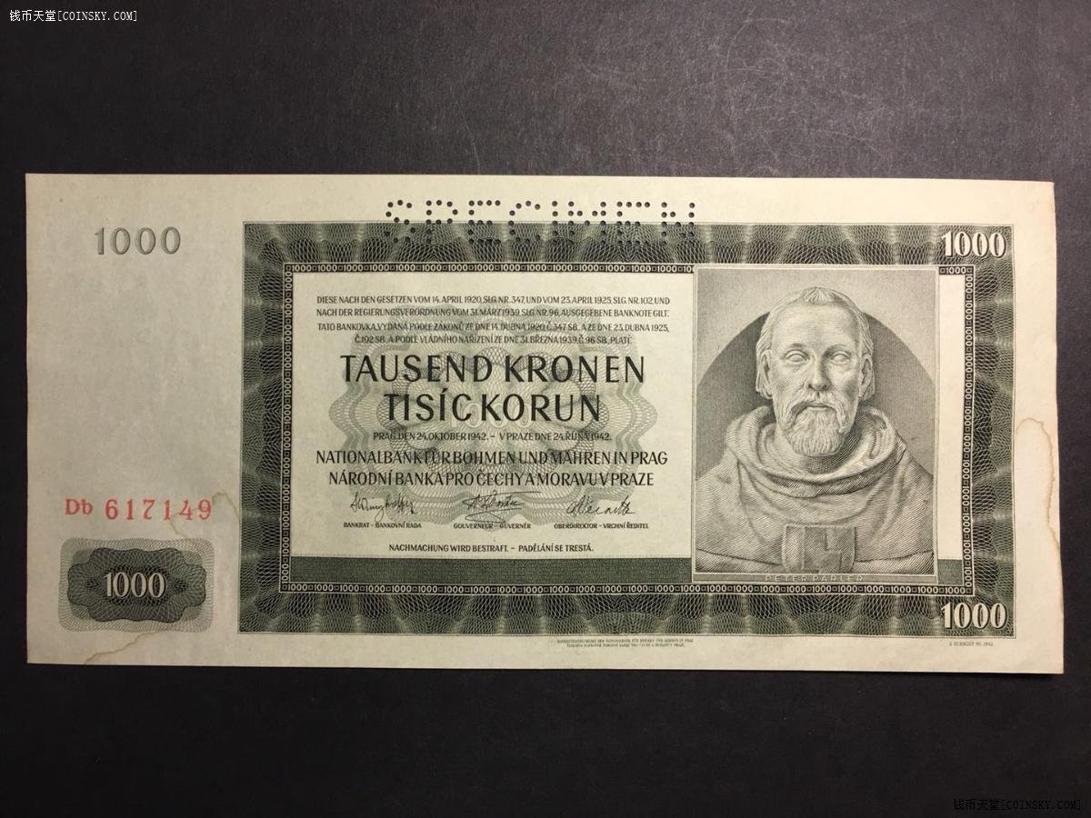 (样票)1942年捷克(德占波西米亚)1000克朗