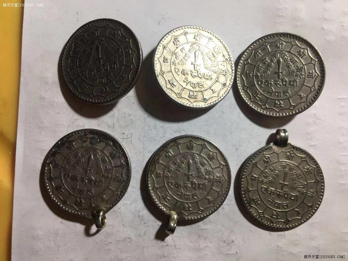 钱币天堂·交易区详情·3153:旧尼泊尔王国莫哈银币6枚