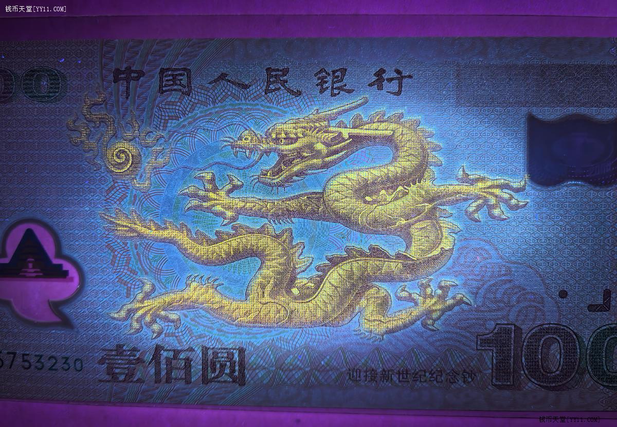 鼠标点击放大 图片点击可在新窗口打开查看