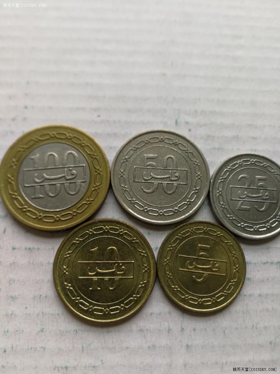 巴林1992年5枚套