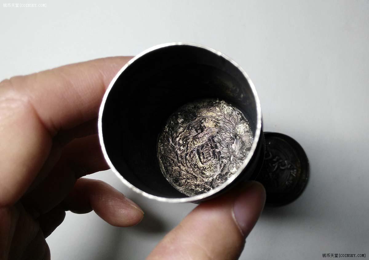 钱币天堂·交易区详情·晚清民国鸦片烟膏银洋筒盒,镶嵌云南光绪老龙