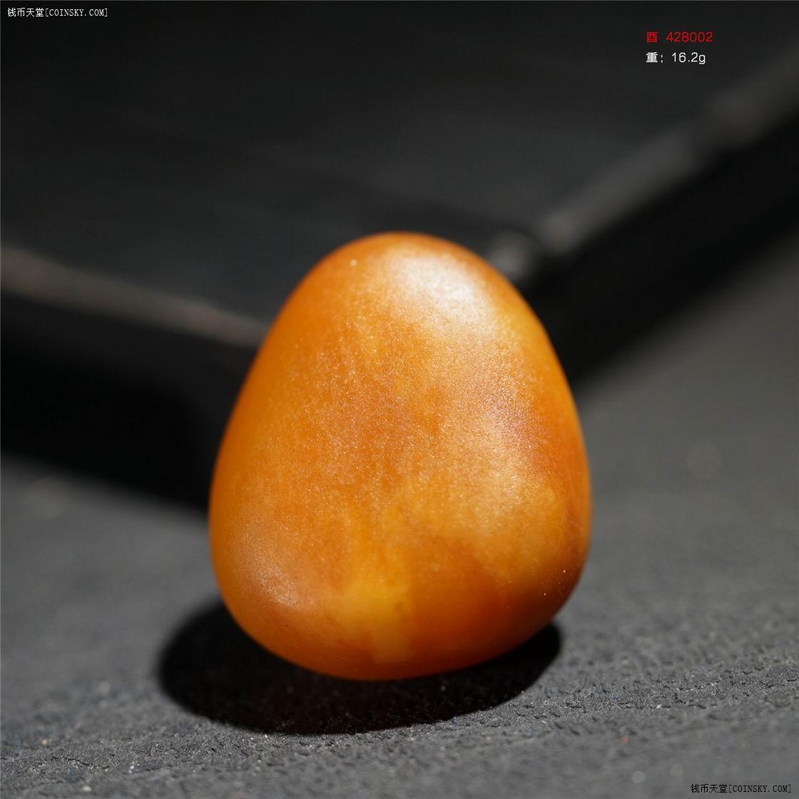 钱币天堂·交易区详情·『新疆-品玉轩』和田玉:16.2g沁料原石