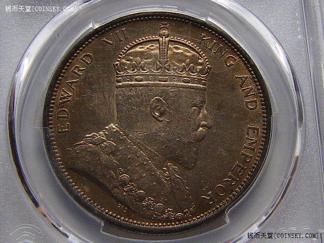 pcgs au近未流通英属海峡殖民地爱德华七世1904年壹圆大