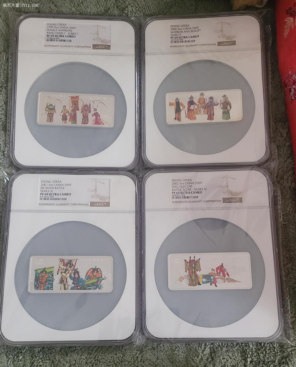 ͼƬ��������´��ڴ򿪲鿴