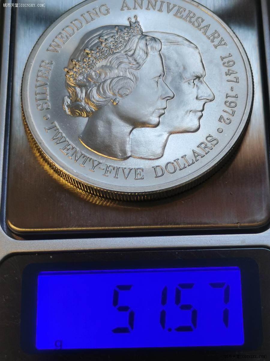 钱币天堂·交易区详情·【女王】1972年伊丽莎白女王结婚二十五年纪念