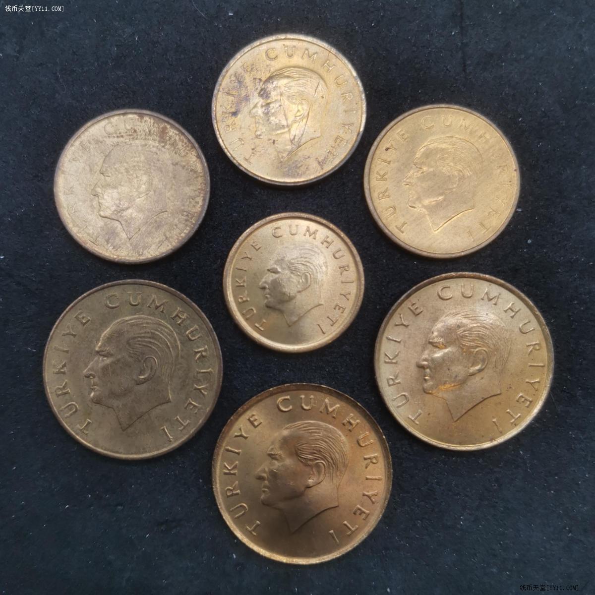 钱币天堂·交易区详情·土耳其凯尔末50-500里拉七枚