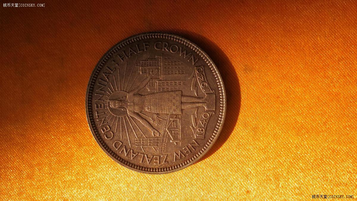 钱币天堂·交易区详情·新西兰1940年半克朗银币