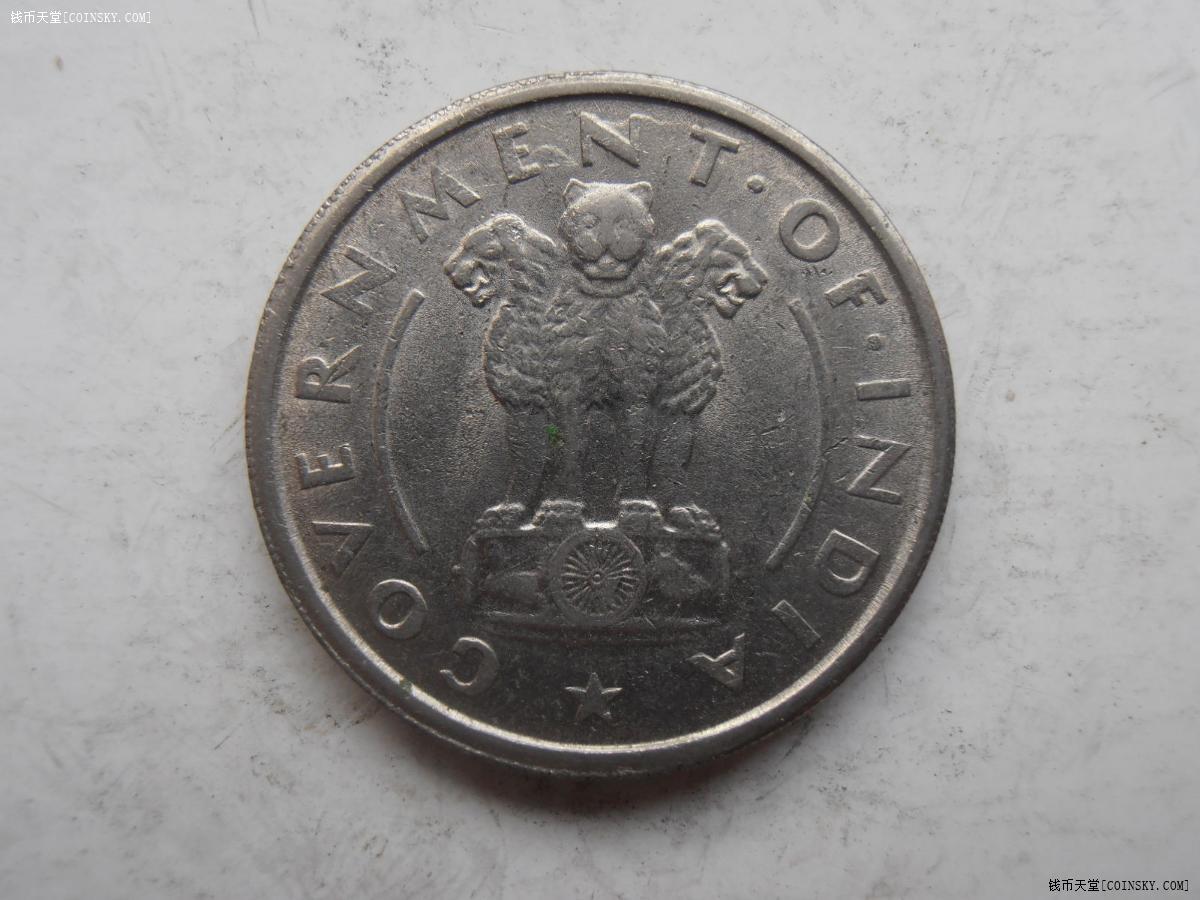 印度1950年好品相1卢比特价