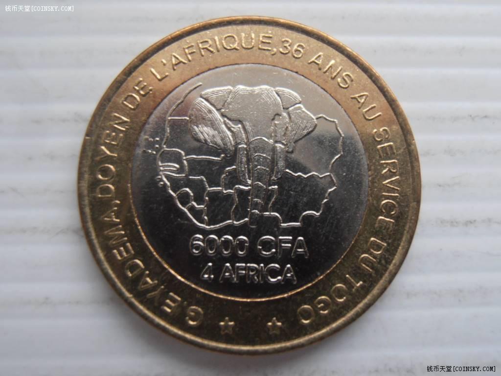 多哥2003年双色币特价