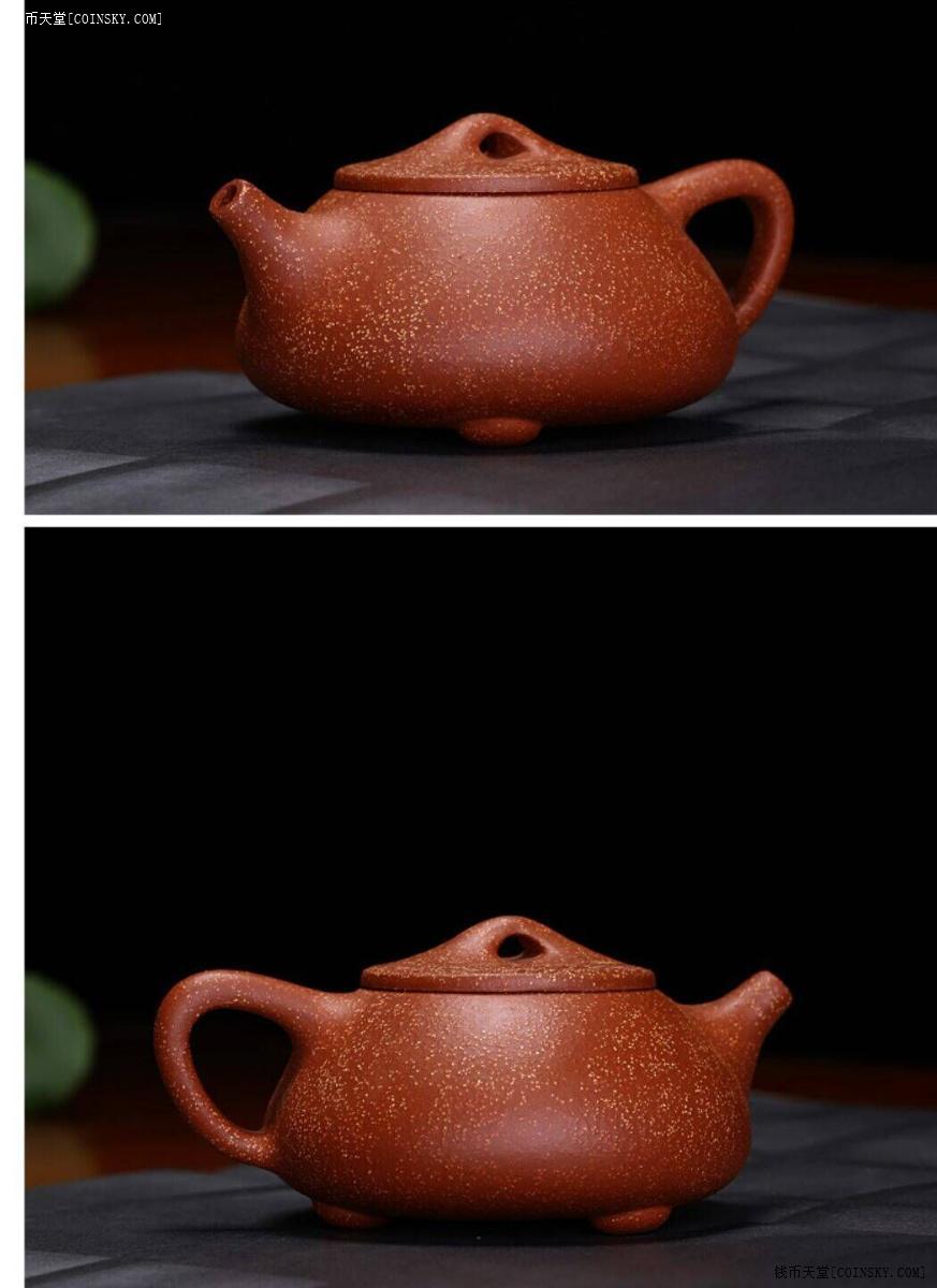 正宗宜兴紫砂壶原矿龙血砂石瓢壶茶壶一只拍卖