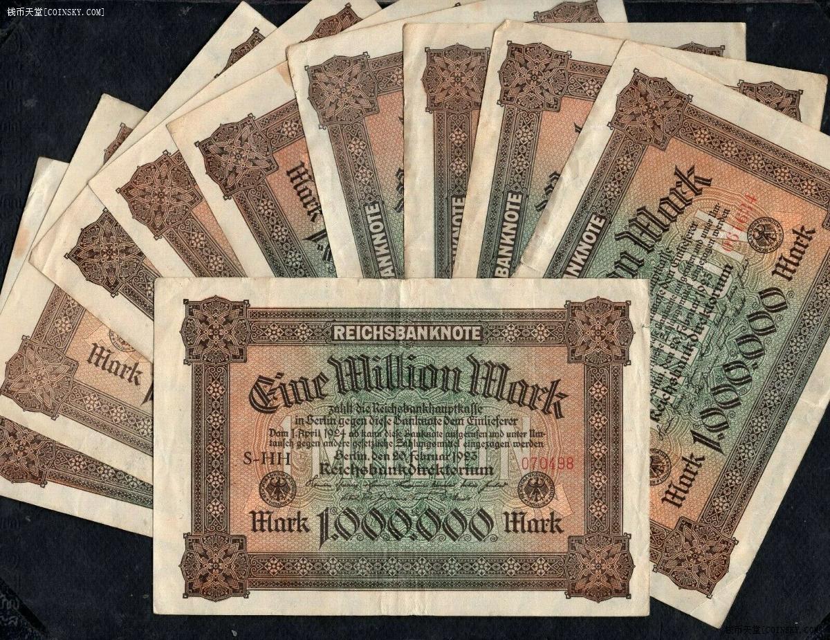 德国1923年1000000(100万)马克纸币单面水印