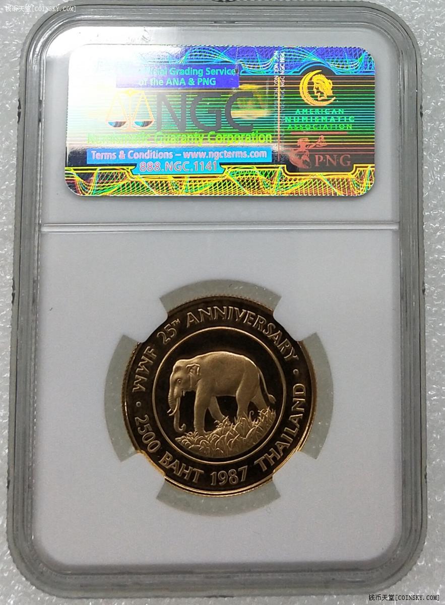 ngcpf64uc泰国1987年2500铢金币亚洲大象1598克9