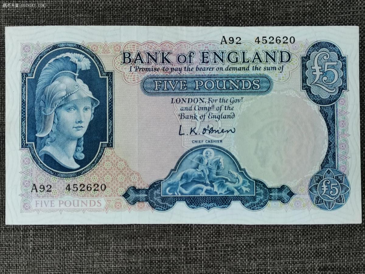 钱币天堂·交易区详情·自藏品 英国马剑屠龙5英镑 雅典娜女神头像