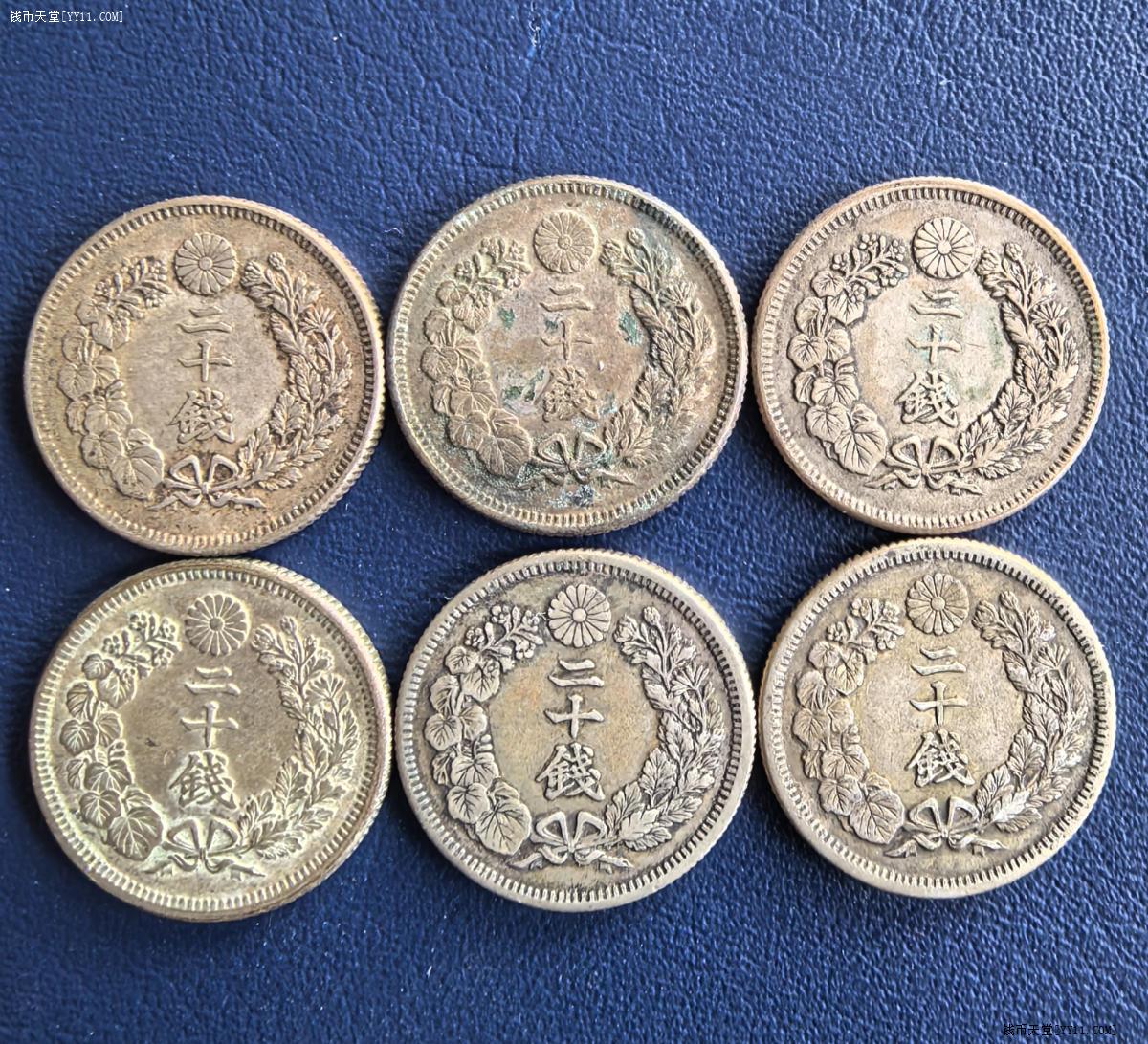 10 钱 多少 两 (99) 사진