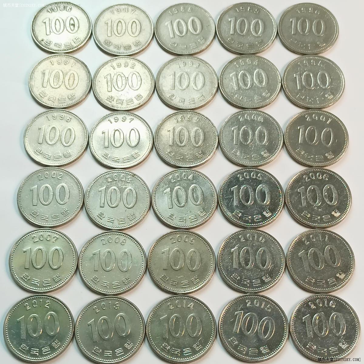 30枚硬币女主角 努丽雅图片
