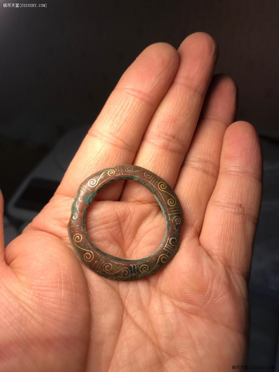 钱币天堂·交易区详情·战汉-错金银青铜环子一个【如图老错金银青铜