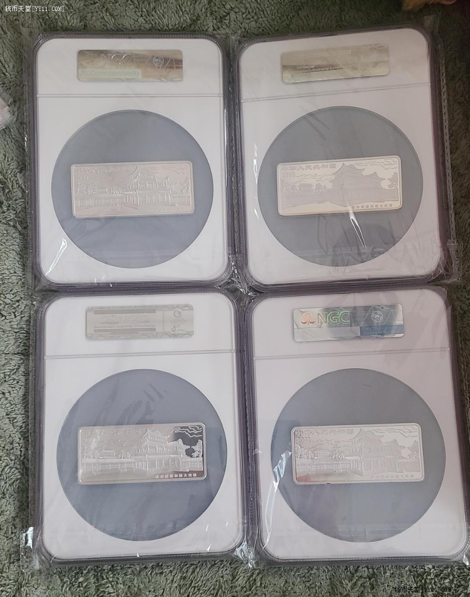 ͼƬ��������´��ڴ򿪲鿴