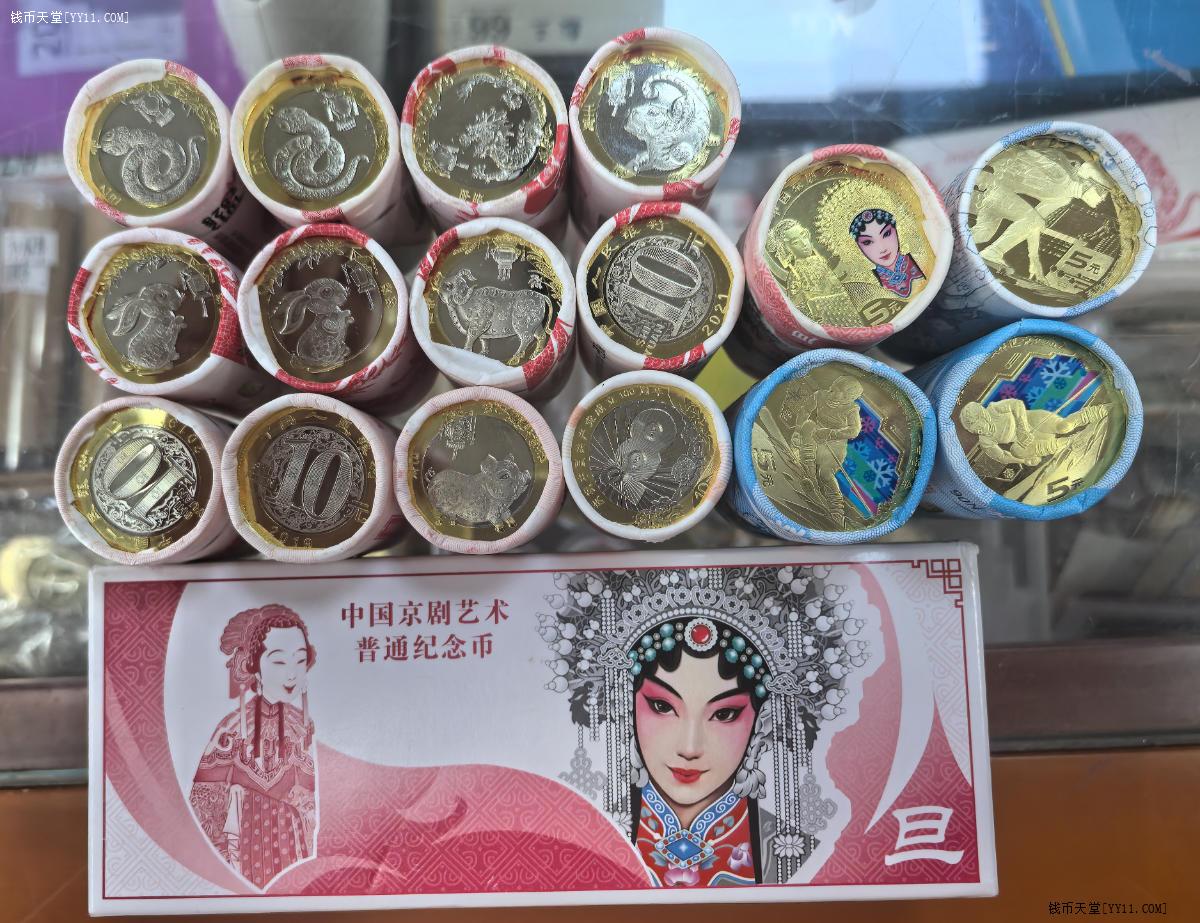 图片点击可在新窗口打开查看