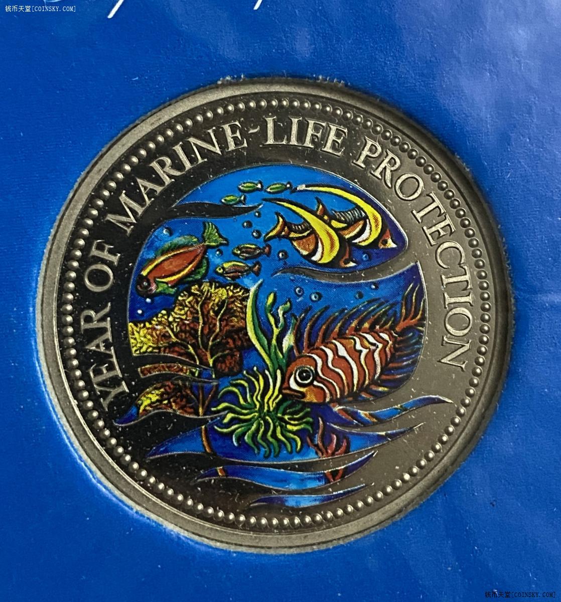 钱币天堂·交易区详情·1992年帕劳1元彩色纪念币(封装)