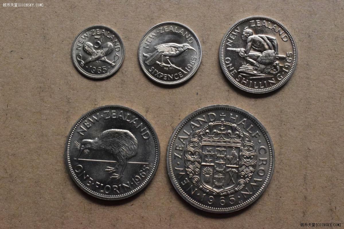 钱币天堂·交易区详情·新西兰早期硬币10套50枚