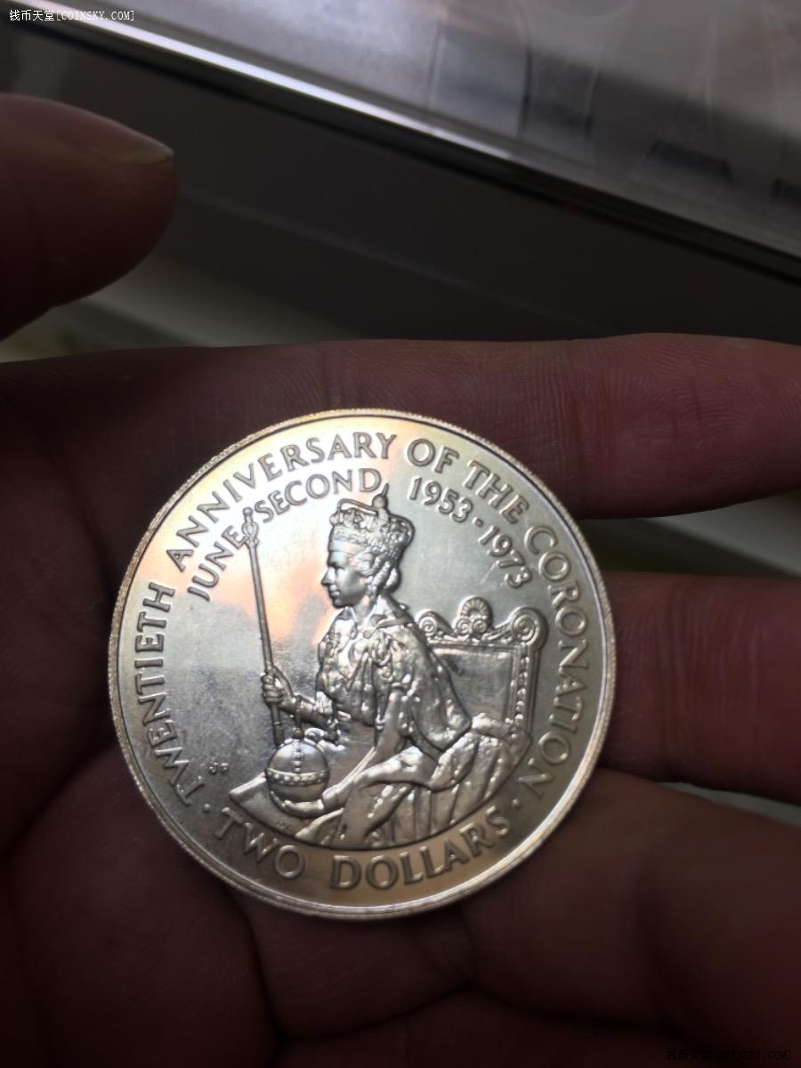 钱币天堂·交易区详情·库克群岛1973年女王登基20周年2元精制银币