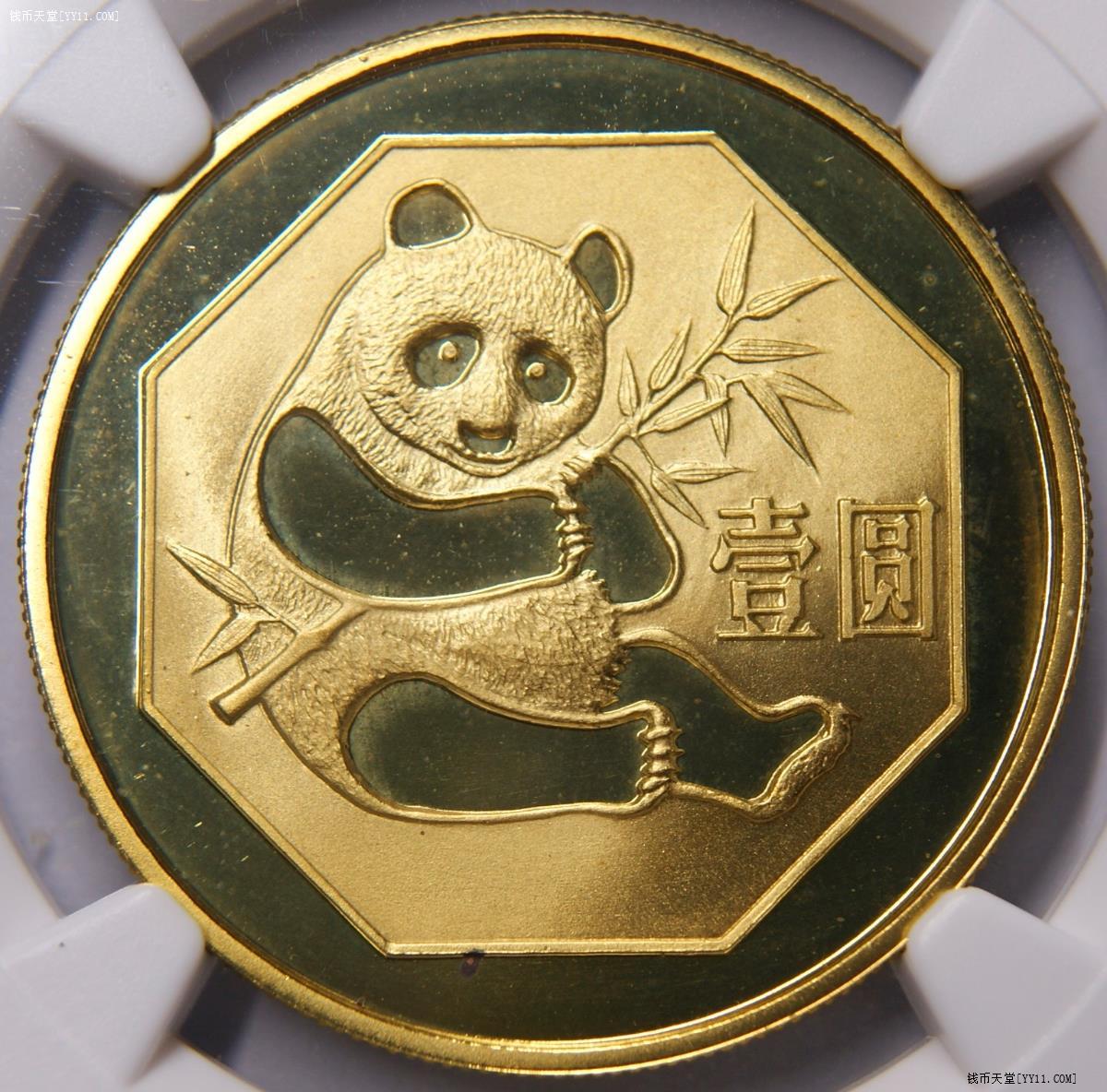 ͼƬ´ڴ򿪲鿴