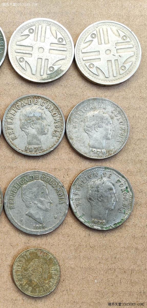 钱币天堂·交易区详情·哥伦比亚硬币一组23枚