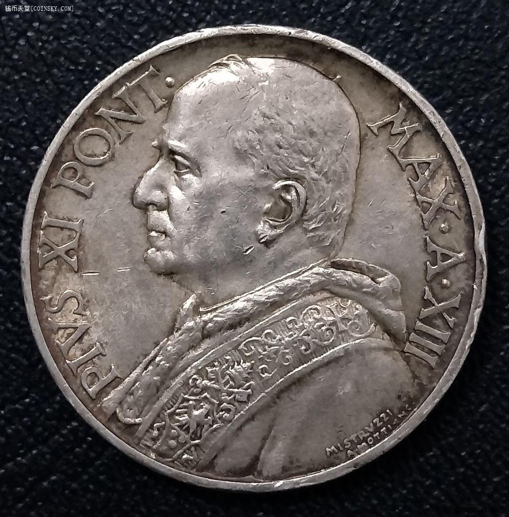 钱币天堂·交易区详情·df-梵蒂冈1934年10里拉银币