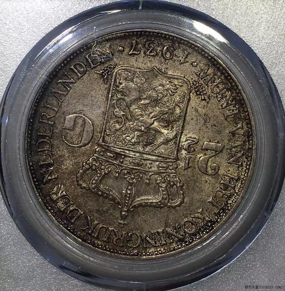 钱币天堂·交易区详情·公博 xf45 荷兰银币2.5盾 --0857