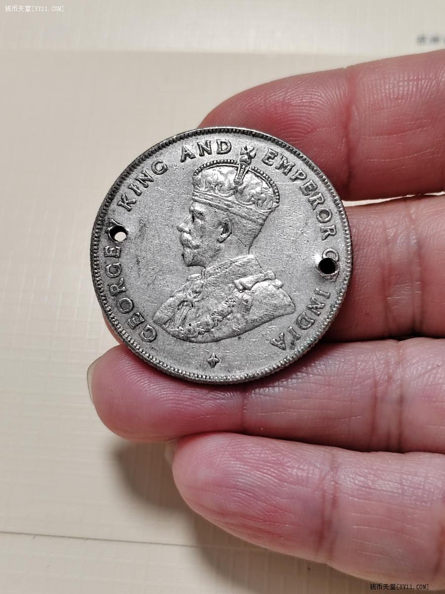 钱币天堂·交易区详情·海峡1919年一元银币一个