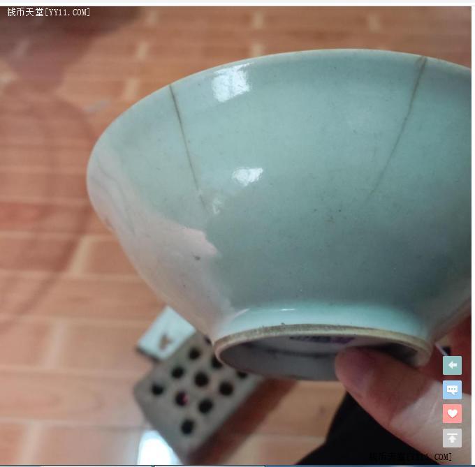 艺拍天堂·交易区详情·032673清代豆青釉大碗一对