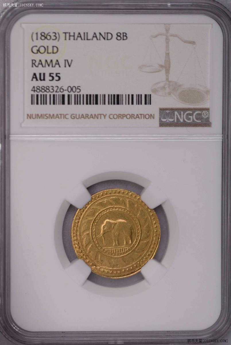 ngc