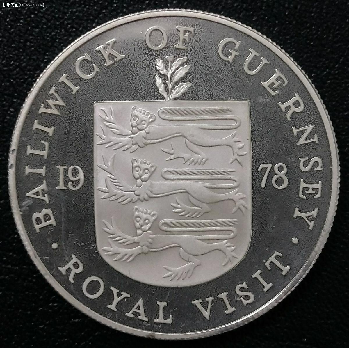钱币天堂·交易区详情·df-根西岛1978年25便士精制大银币,女王巡视