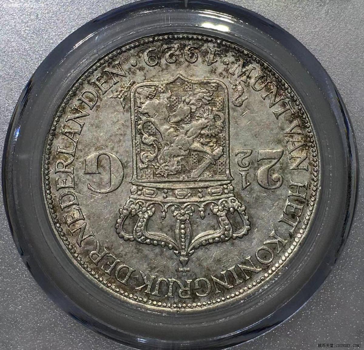 钱币天堂·交易区详情·公博 au50 荷兰银币2.5盾 --0746