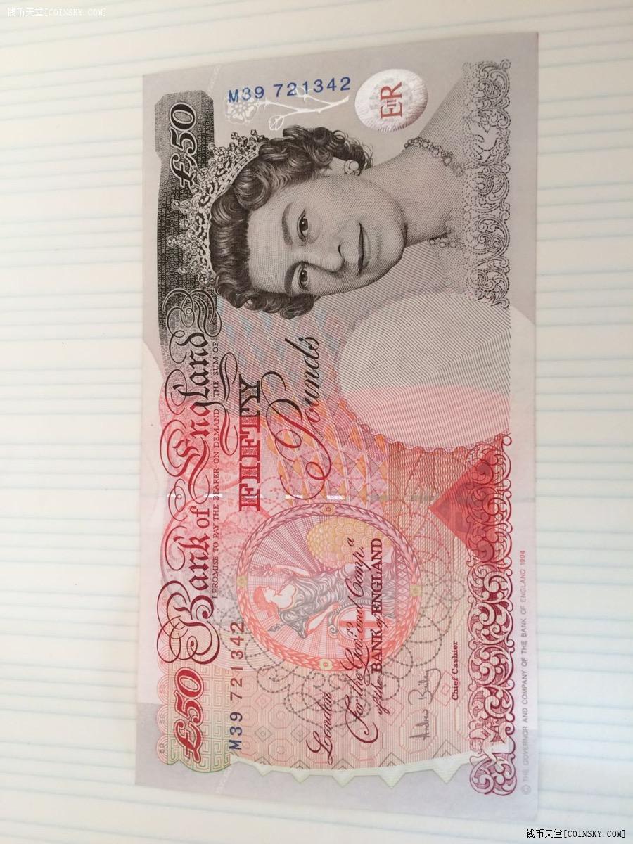 旧版50英镑纸币图片