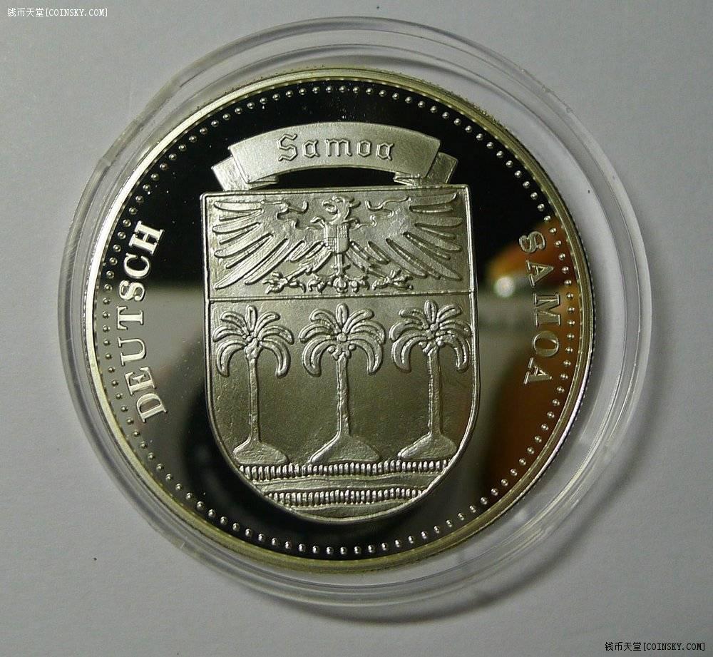 1999年帕劳5元银币