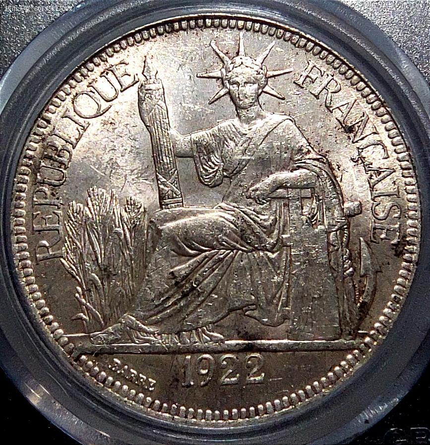 钱币天堂·交易区详情·公博ms62 1922年h版坐洋(324)