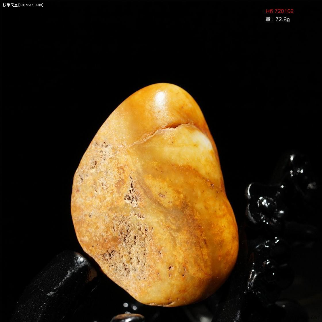 8g【黄皮/石包玉籽料】