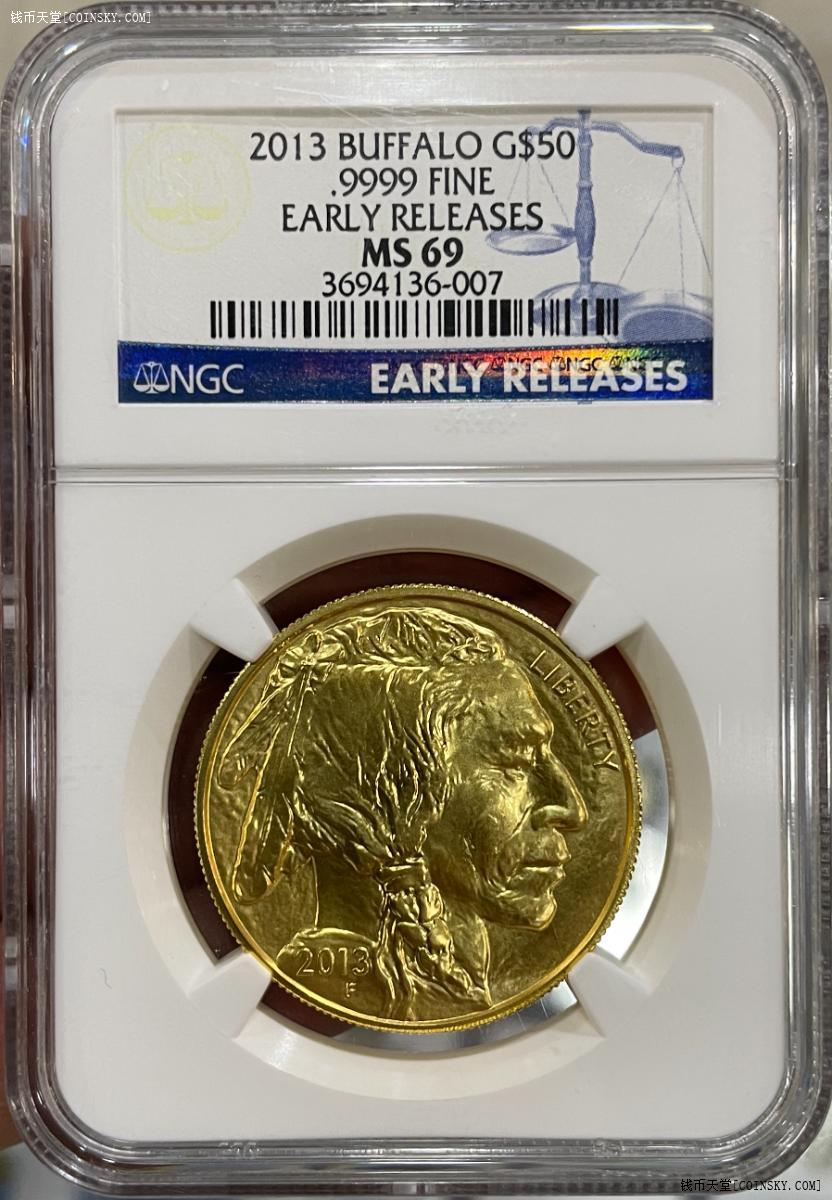 ngc-ms69美国印第安人水牛2013年高浮雕1盎司大金币