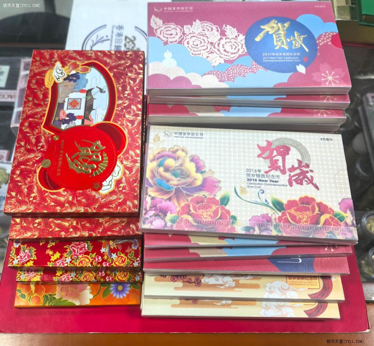 ͼƬ��������´��ڴ򿪲鿴