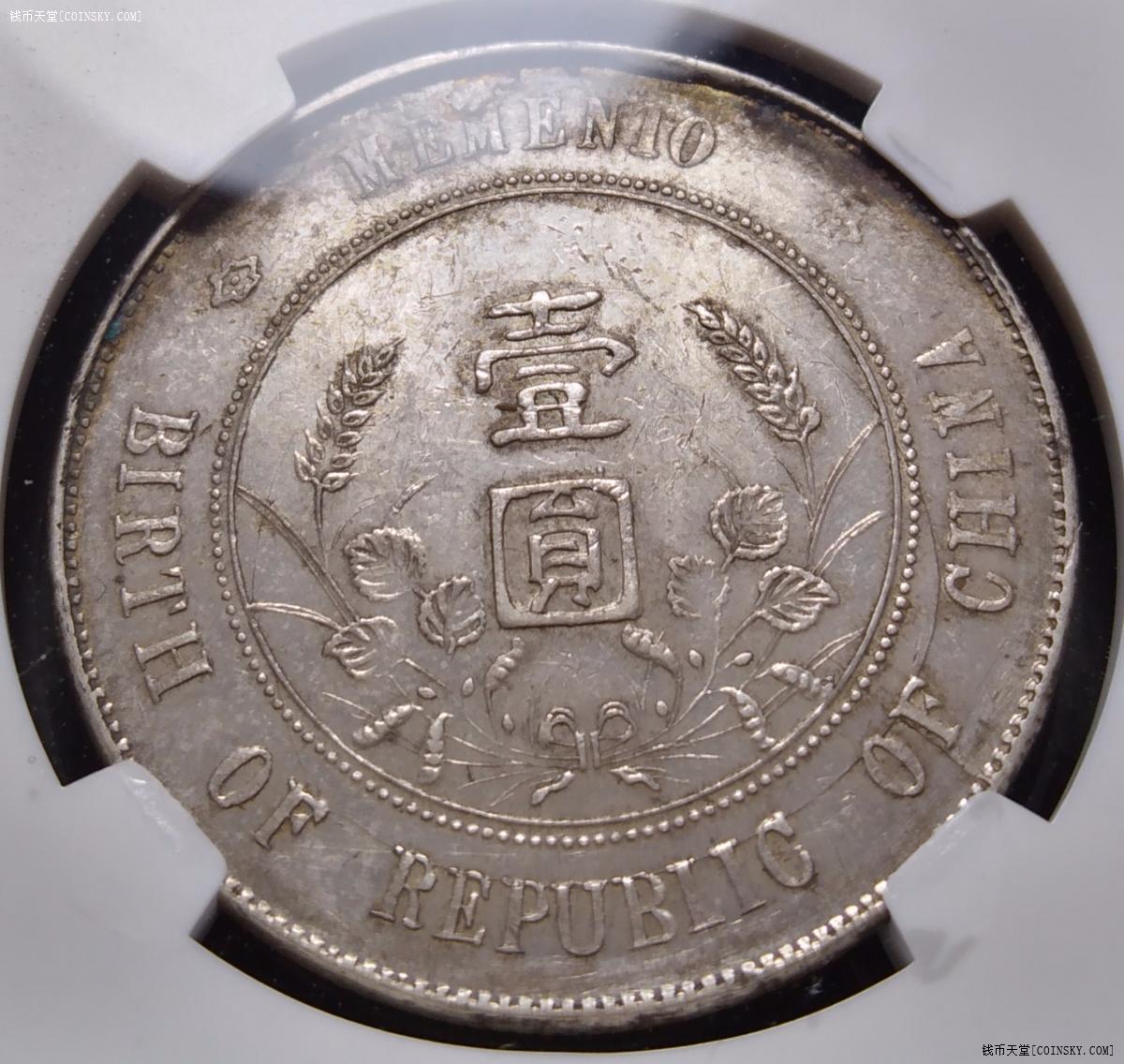 错版errorngcau58孙小头衣领肩部透打