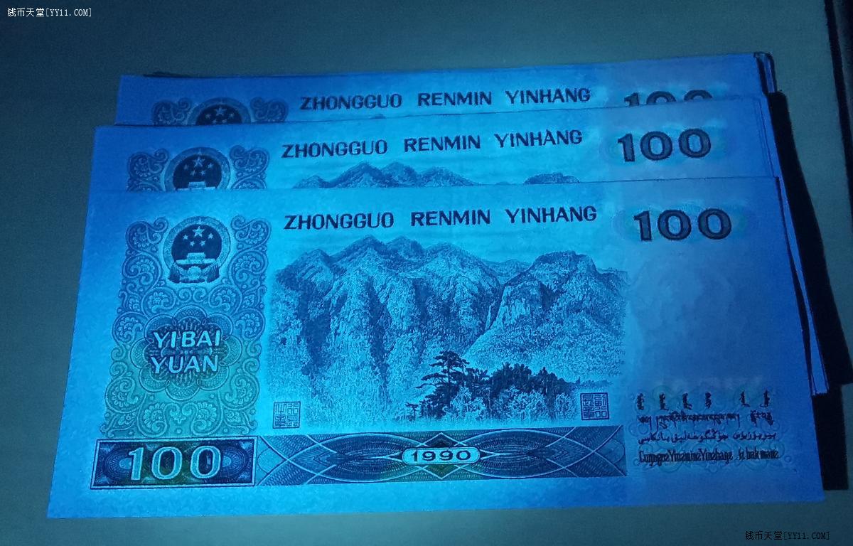 鼠标点击放大 图片点击可在新窗口打开查看