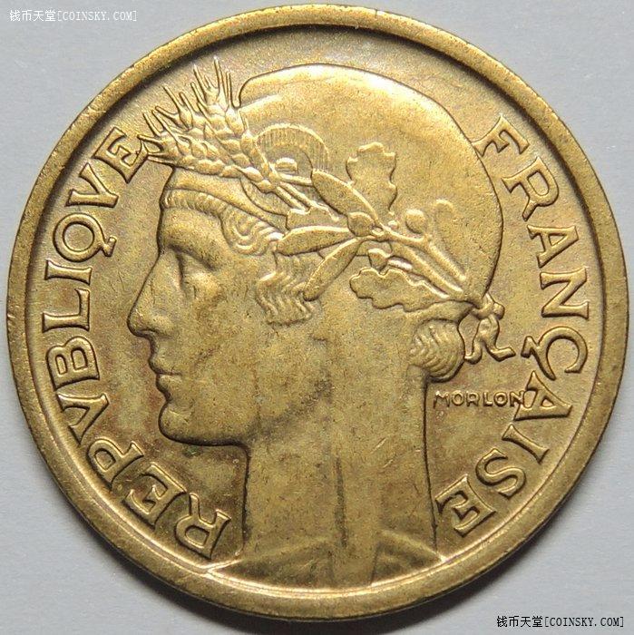 法国1938年1法郎铜币