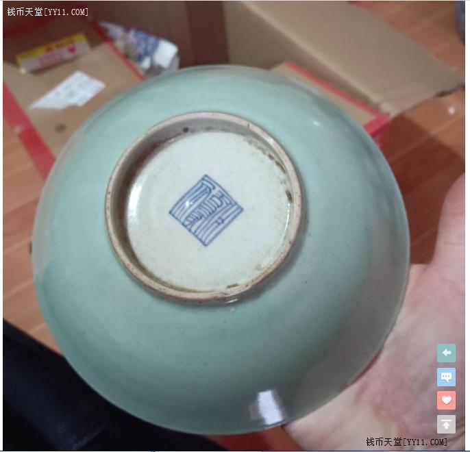 中国美術 豆青釉 内白 碗 時代物(A804) 艺拍天堂·交易区详情·032673清代豆青釉大碗一对