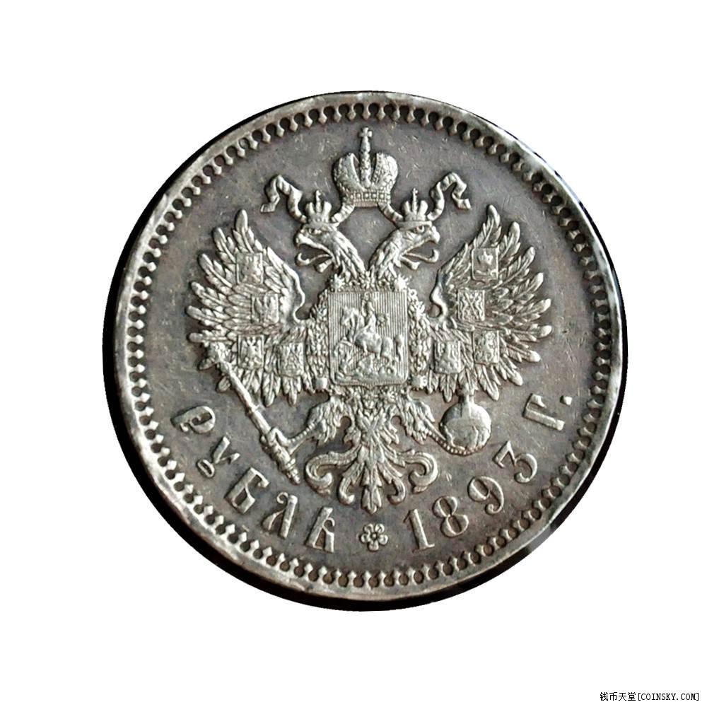 CoinX(coin谐音) CoinX(coin谐音)