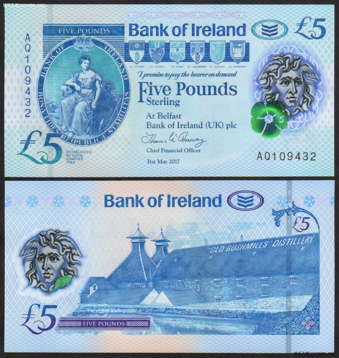 北爱尔兰5镑塑料钞2019年爱尔兰银行