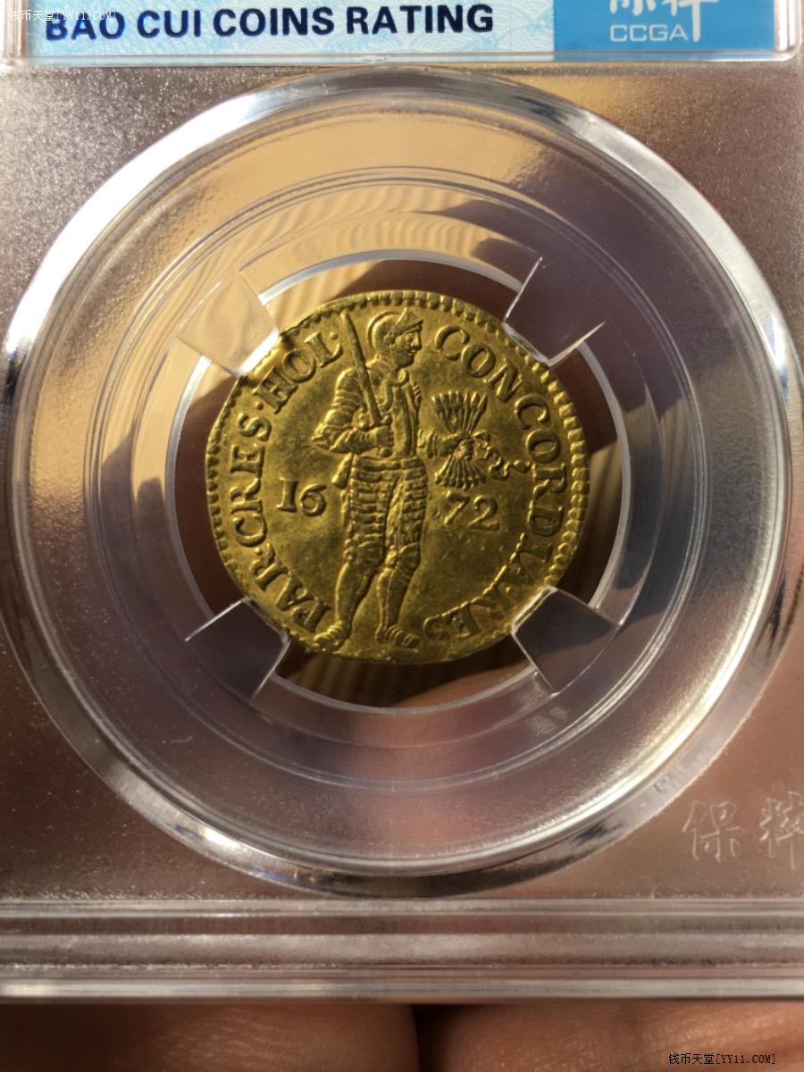 钱币天堂·交易区详情·荷兰金币一枚极美品