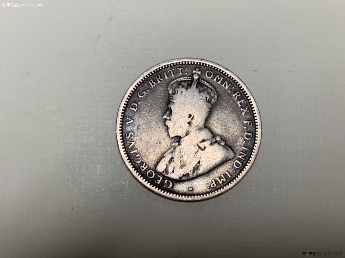 钱币天堂·交易区详情·澳大利亚1914年1先令银币