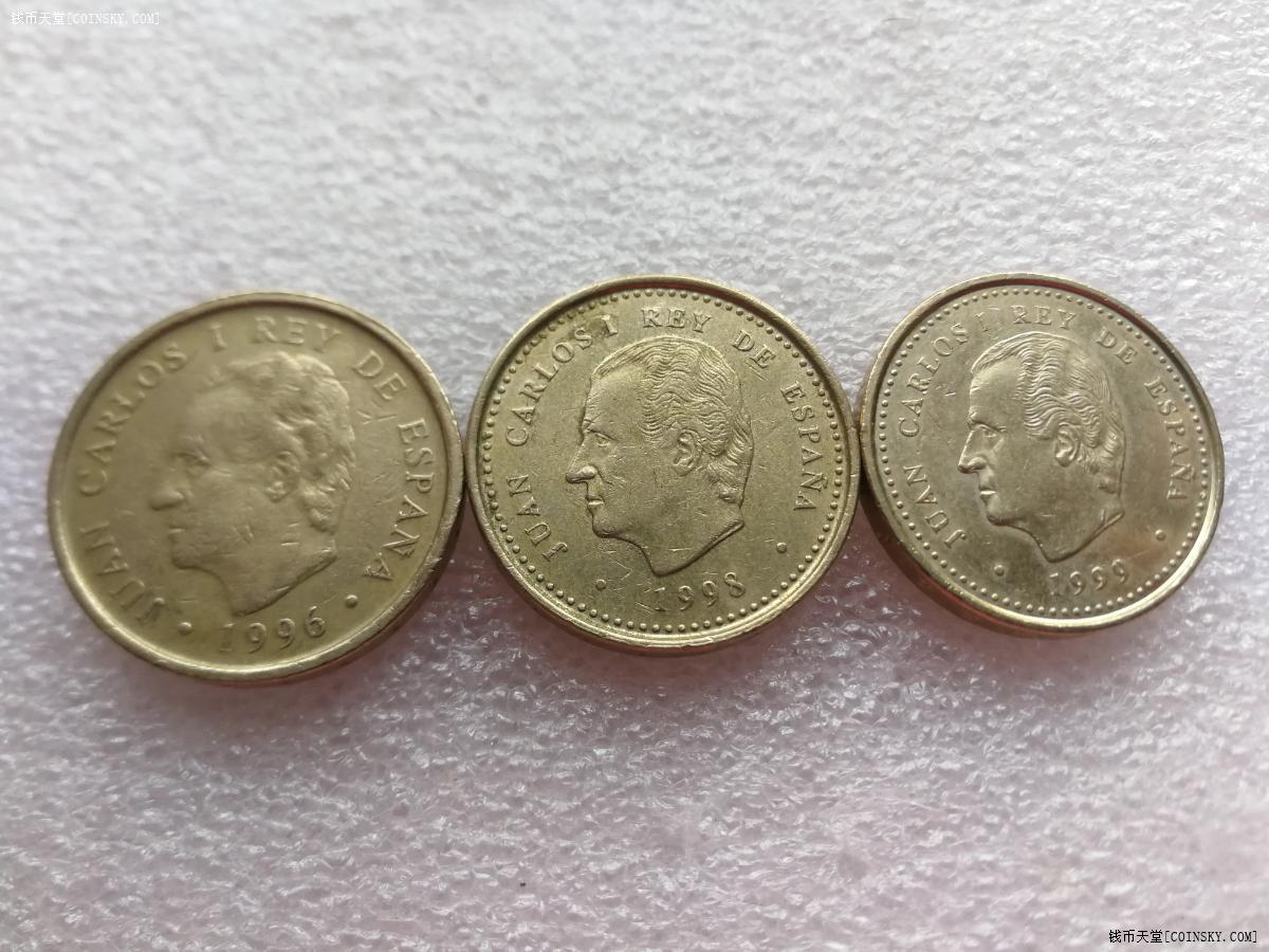 钱币天堂·交易区详情·巴西铜币硬币3枚